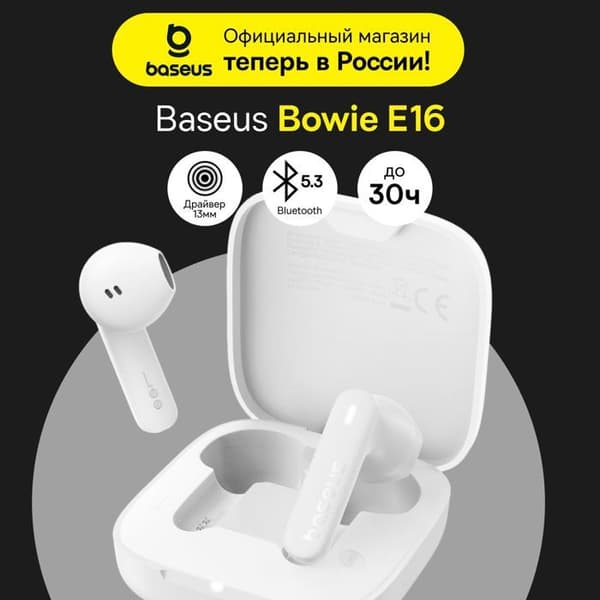 Trådlösa hörlurar - Baseus - Bowie E16 - 3D-ljud - Kraftig bas - 30h batteritid