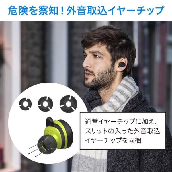 Trådlösa hörlurar - Pioneer - E8TW-P - In-ear - 3 timmars speltid - Svettsäker