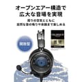 Miniatyrbild 3 av 6: Gamingheadset - Audio-Technica - ATH-GDL3 - Trådad - Över-ear - Svart