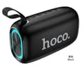 Miniatyrbillede 1 af 3: HOCO HC25 Radiante Bærbar Højttaler Bluetooth/ FM/ TF-kort/ USB-hukommelsesstik/ AUX 2 x 10 W Sort