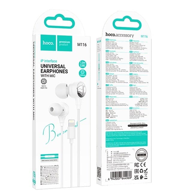 Hoco M116 Benevolent Trådbundet Headset Vitt