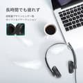 Miniatyrbild 2 av 4: Yealink hörlurar - UH34 Mono UC - UH34 Headset med trådbundet pannband Office/Call Center Svart
