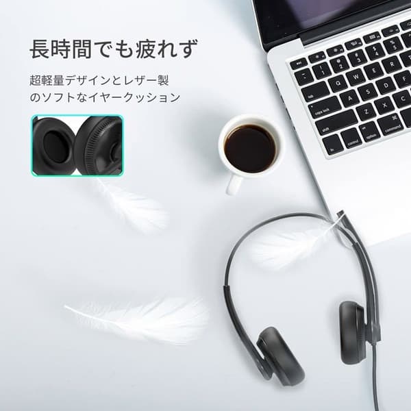 Yealink hörlurar - UH34 Mono UC - UH34 Headset med trådbundet pannband Office/Call Center Svart