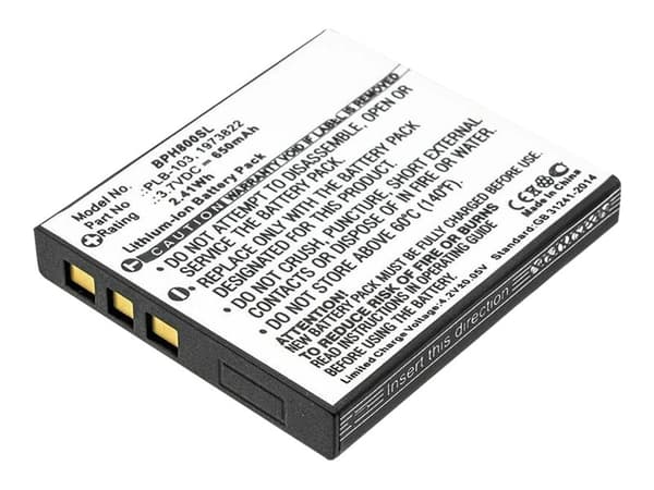 CoreParts MBXWHS-BA010 Batteri for hodetelefoner/hodesett (MBXWHS-BA010)