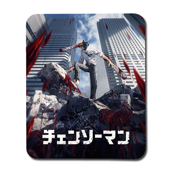 Anime Chainsaw Man Musmatta