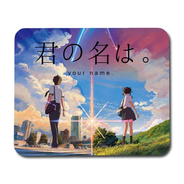 Anime Your Name Musmatta