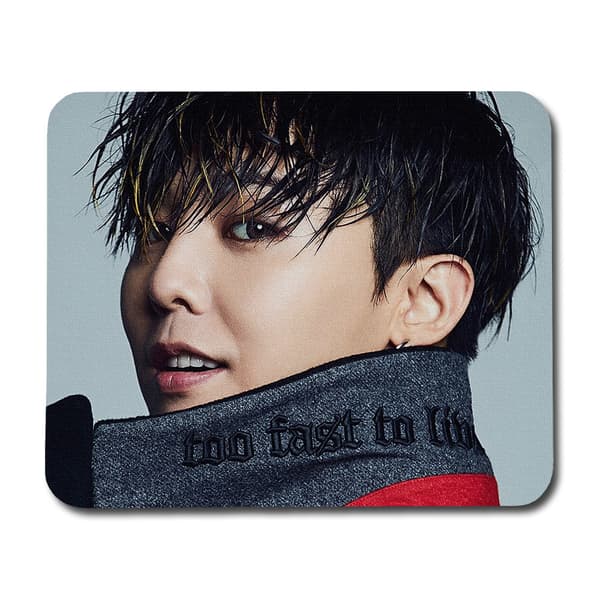 G-Dragon Hiirimatto