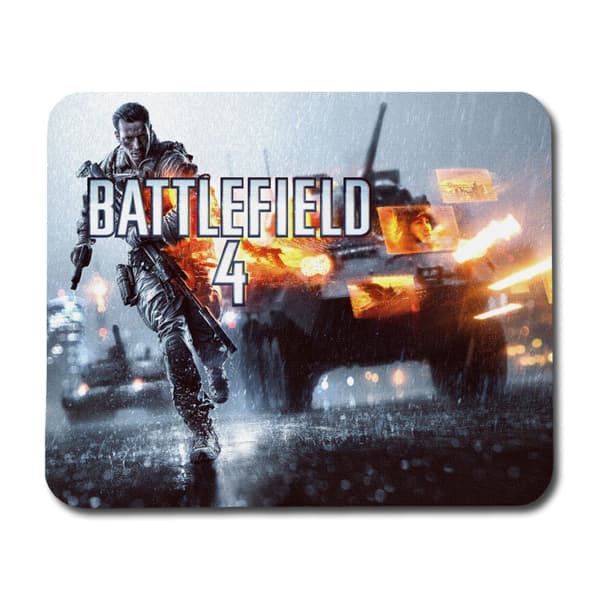 Battlefield 4 Musmatta