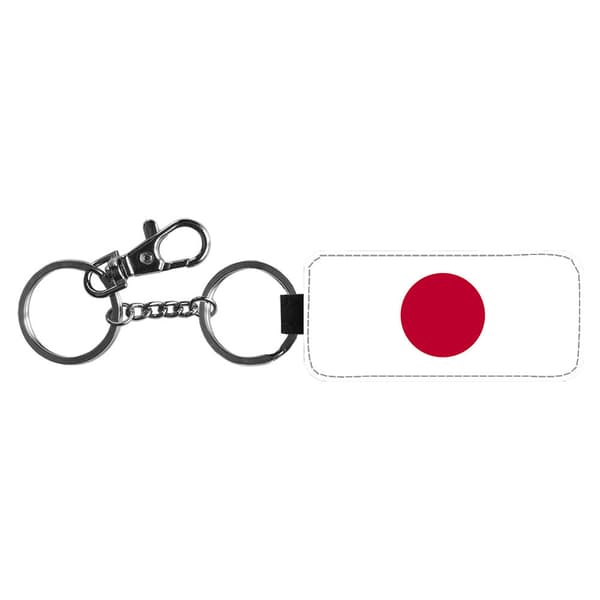 Japan Flagga Nøkkelring