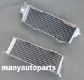 Miniatyrbild 3 av 4: Aluminiumkylare, Förbättrad kylprestanda, Kraftig design, Precisionssvetsad konstruktion