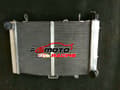 Miniatyrbild 3 av 4: KTM Aluminiumkylare, Perfekt Kompatibilitet, Premiumkonstruktion, Enkel Installation