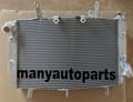 Miniatyrbild 3 av 4: Motor kylradiator, kraftig design, ökad kylkapacitet, helt polerad yta