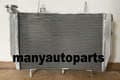 Miniatyrbild 4 av 4: Motor kylradiator, kraftig design, ökad kylkapacitet, helt polerad yta