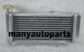 Miniatyrbillede 4 af 4: Radiator Køler til Honda CBR250R/CBR300R, 40% Forbedret Kølekapacitet, Fuldpoleret Konstruktion, TIG Svejset Design
