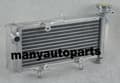 Miniatyrbillede 2 af 4: Radiator Køler til Honda CBR250R/CBR300R, 40% Forbedret Kølekapacitet, Fuldpoleret Konstruktion, TIG Svejset Design