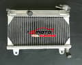 Miniatyrbild 4 av 4: Aluminiumkylare för Suzuki GAMMA RG250, 30% mer kylningseffektivitet, precisions TIG-svetsning, hållbar aluminiumdesign.