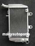 Miniatyrbillede 3 af 4: Aluminiumkøler, præcist tilpasset til Honda Interceptor 800, letvægtsdesign, effektiv køleydelse