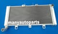 Miniatyrbild 2 av 4: Aluminiumkylare för HONDA CB1300, Förbättrad kylkapacitet, Tungt designad, Precision TIG-svetsning