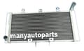 Miniatyrbild 1 av 4: Aluminiumkylare för HONDA CB1300, Förbättrad kylkapacitet, Tungt designad, Precision TIG-svetsning
