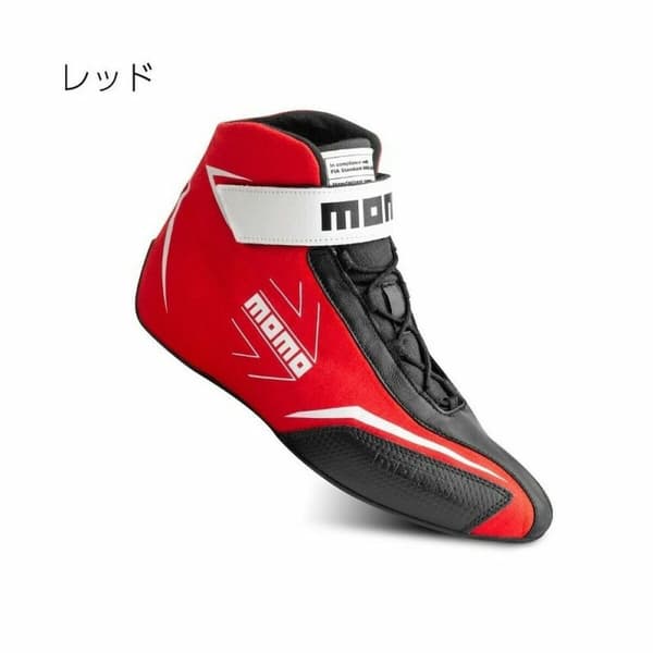 Racing-kängor MOMO CORSA LITE Röd 44