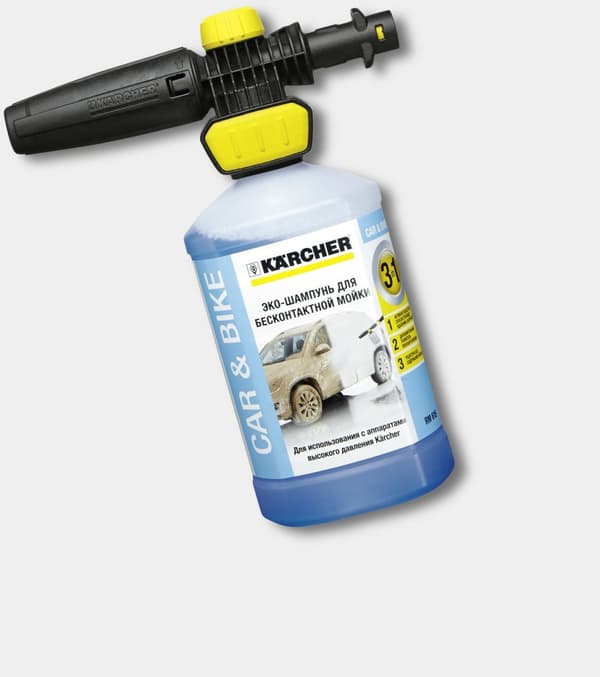 Kärcher FJ 10 C Connect 'n' Clean-skumdyse med rengøringsmiddel