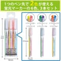 Miniatyrbild 3 av 4: Highlighter - Kokuyo refill - PM-L313-3S - Set med 3 färger med dubbla spetsar
