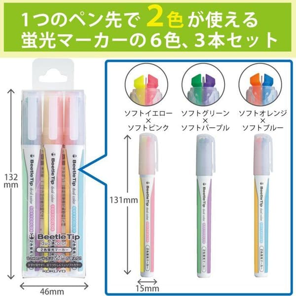 Highlighter - Kokuyo refill - PM-L313-3S - Set med 3 färger med dubbla spetsar