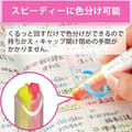 Miniatyrbild 4 av 4: Highlighter - Kokuyo refill - PM-L313-3S - Set med 3 färger med dubbla spetsar