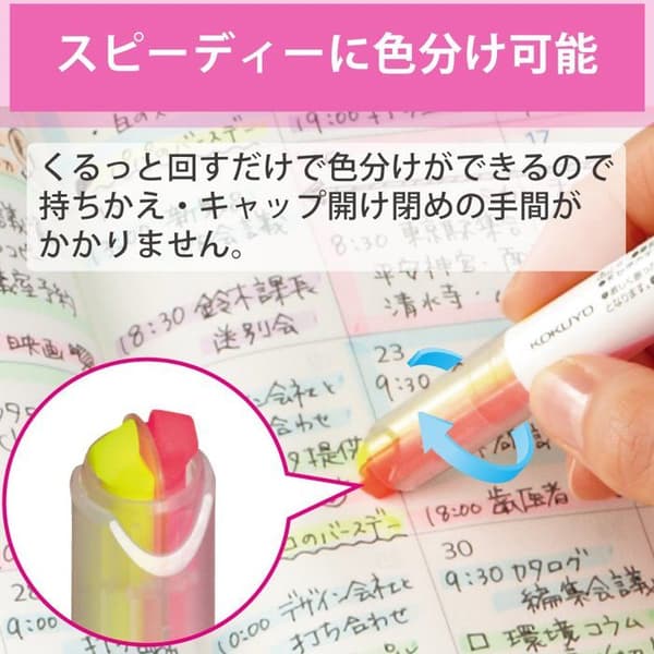Highlighter - Kokuyo refill - PM-L313-3S - Set med 3 färger med dubbla spetsar