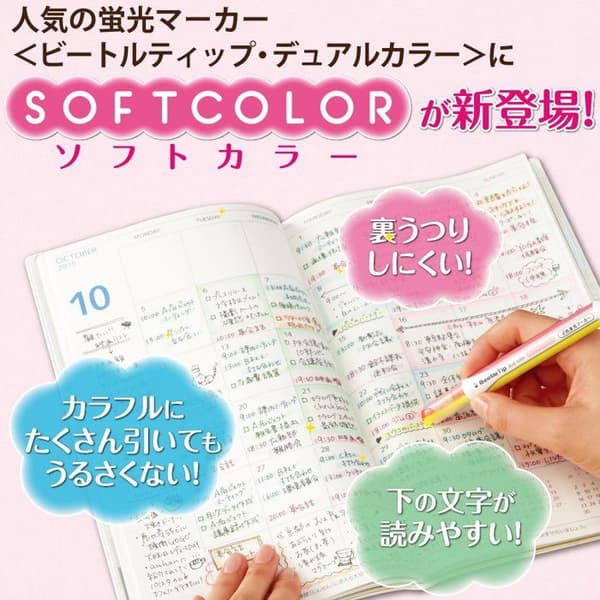 Highlighter - Kokuyo refill - PM-L313-3S - Set med 3 färger med dubbla spetsar
