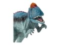 Miniatyrbilde 2 av 5: Schleich Cryolophosaurus
