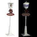 Miniatyrbillede 7 af 11: vidaXL julegadelampe med julemand 180 cm LED-lys -  Julebelysning