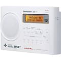 Miniatyrbild 1 av 4: Väskradio Sangean DPR-69+ DAB+, FM Batteri-laddningsfunktion Vit
