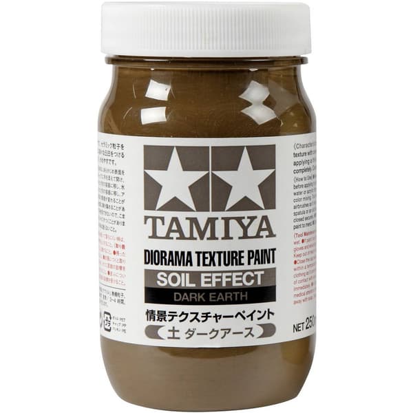Tamiya 87121 Modelljärnväg - Texturfärg Brun 250 ml