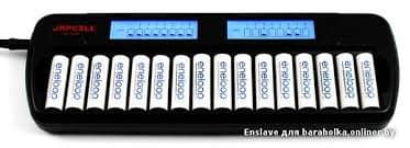 Japcell AA/ AAA laddare