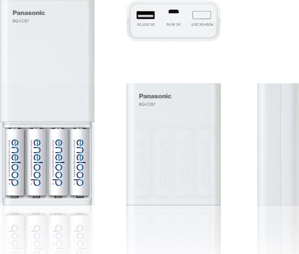 Panasonic eneloop BQ-CC87 - 1.25 - 6 timmars batteriladdare - (för 2/4xAA/AAA) 4 x AA typ - 1900 mAh