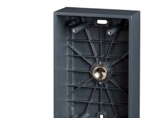 2N EntryCom Helius IP UNI Alu boks