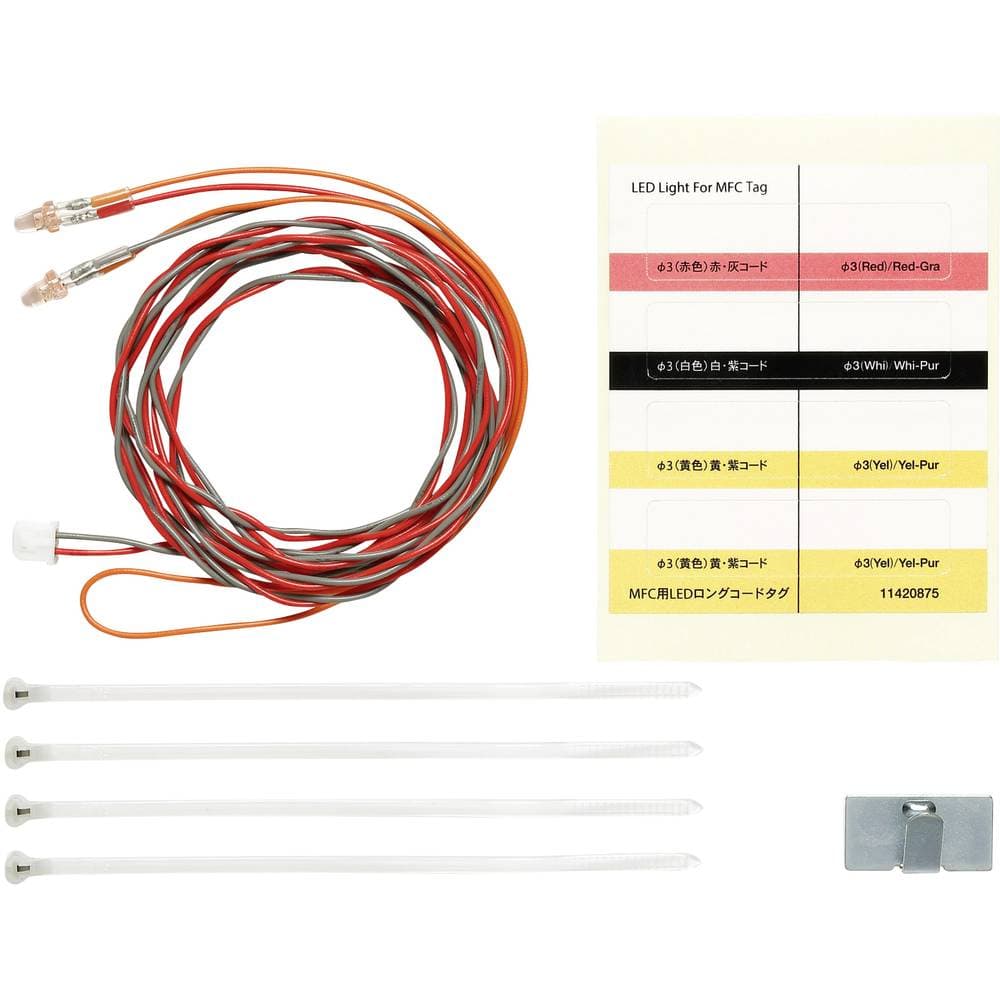 Tamiya 56549 MFC-LED N/A 1 st