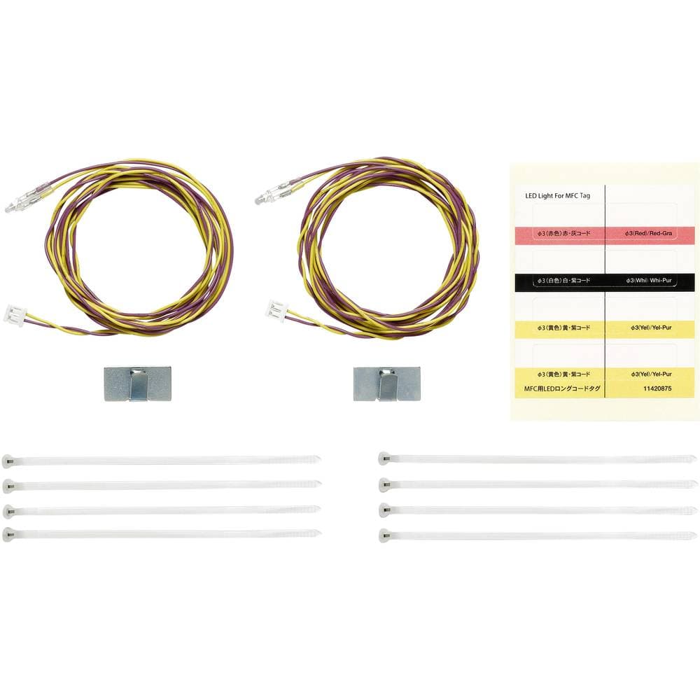 Tamiya 56551 MFC-LED N/A 1 st