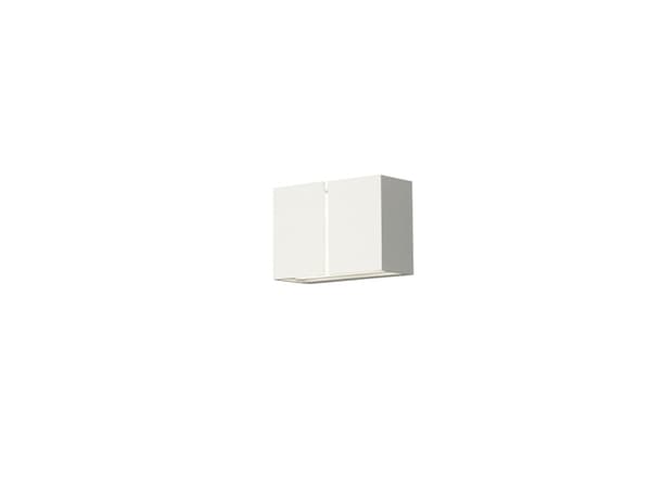 Konstsmide Pavia, Vegglys, Hvit, Aluminium, IP54, Fasade, I
