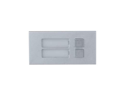 Dahua Technology Two-button module, Anropsknappmodul, Sølv, Dahua Technology, Vegg, IP65, -20 - 60 °C