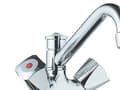 Miniatyrbilde 2 av 4: IDEAL STANDARD Børma Standard håndvaskarmatur uden bundventil med automatik omskifterfunktion til brus