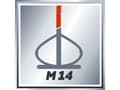 Miniatyrbilde 4 av 5: Einhell TE-MX 1600-2 CE, Mørtel, Maling, Pulver, Sort, Rød, M14, Ergonomisk, 750 RPM, 1600 W