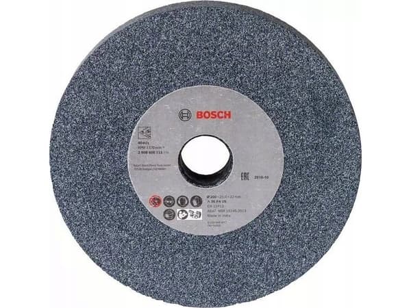 Bosch SLIBESKIVE 200X32MM K36 KORUND GSM 200