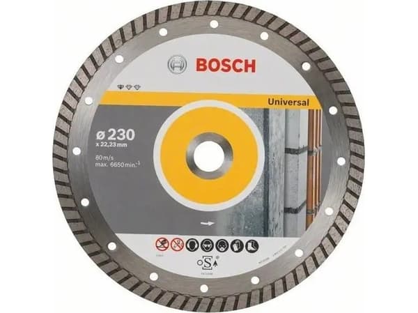 Bosch DIAMANTSKIVE UNIV T 230MM 10STK PROF