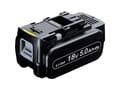 Miniatyrbilde 5 av 5: Panasonic EY9L54B - Batteri - Li-Ion - 5 Ah