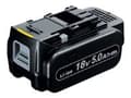 Miniatyrbilde 1 av 5: Panasonic EY9L54B - Batteri - Li-Ion - 5 Ah