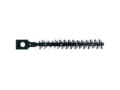 Pikkukuva 2 / 4: Makita 195272-1, Musta, 0,2 m, UH200D, BUM168, DUM168, 1 kpl