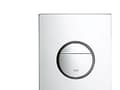 Miniatyrbilde 4 av 5: GROHE 38765000, 1 stykker