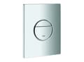 Miniatyrbilde 5 av 5: GROHE 38765000, 1 stykker